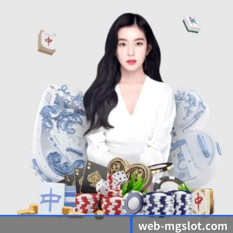 公司成立